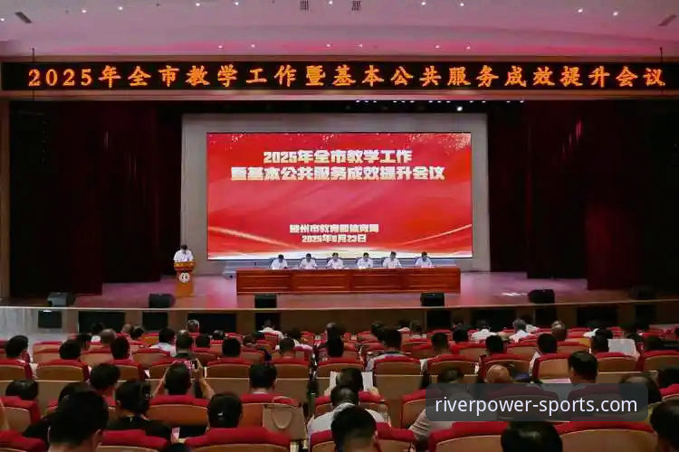 大江体育平台2025年最新动态：用户实测体验与推荐指南