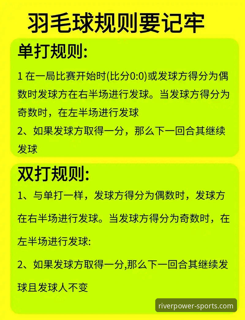 大江体育客户端 大江体育客户端5大实用技巧,老用户教你玩转赛事直播不卡顿